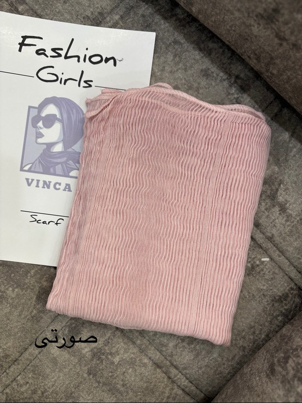 شال حریر نخ میله ای