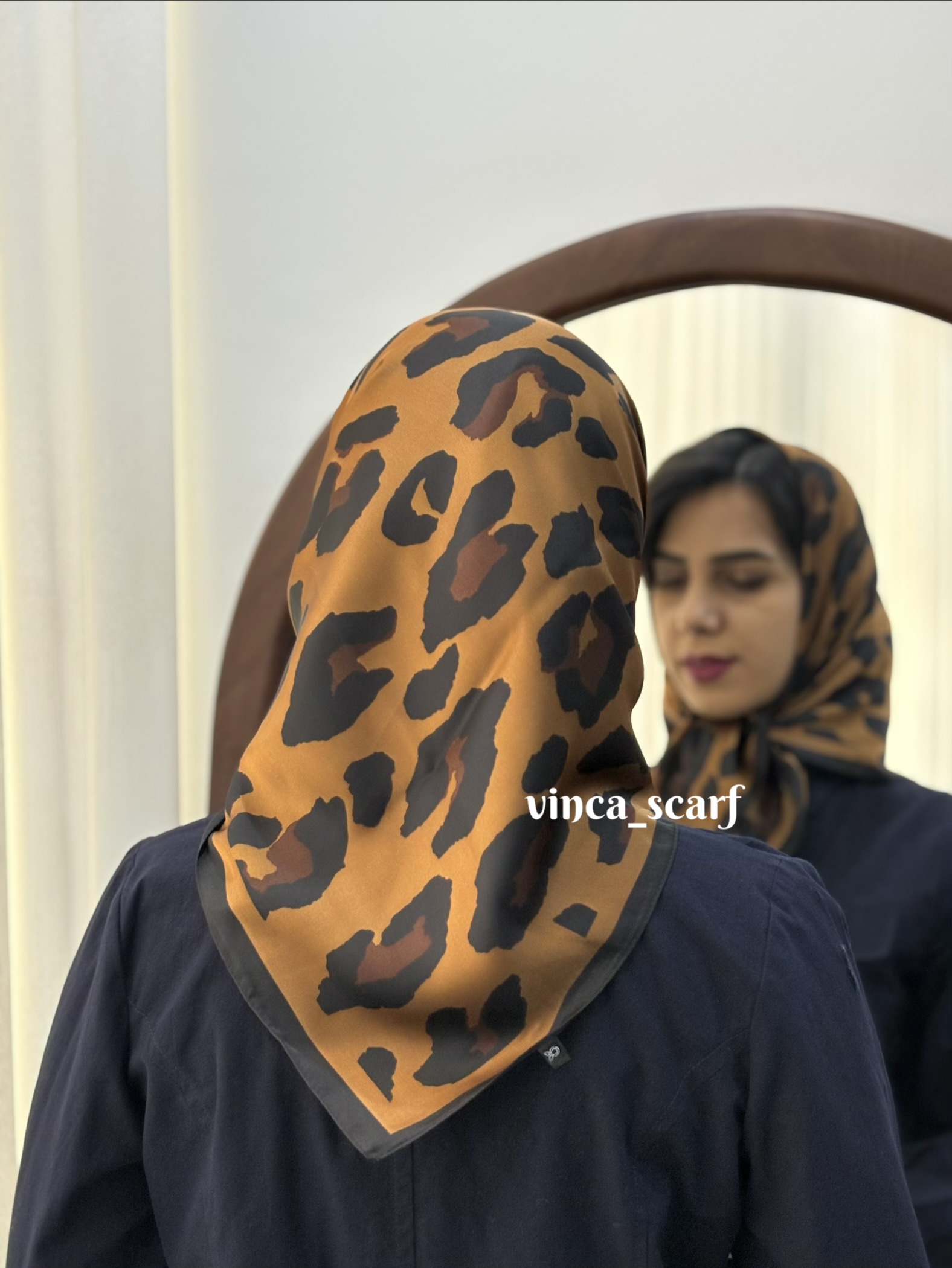 مینی اسکارف پلنگی