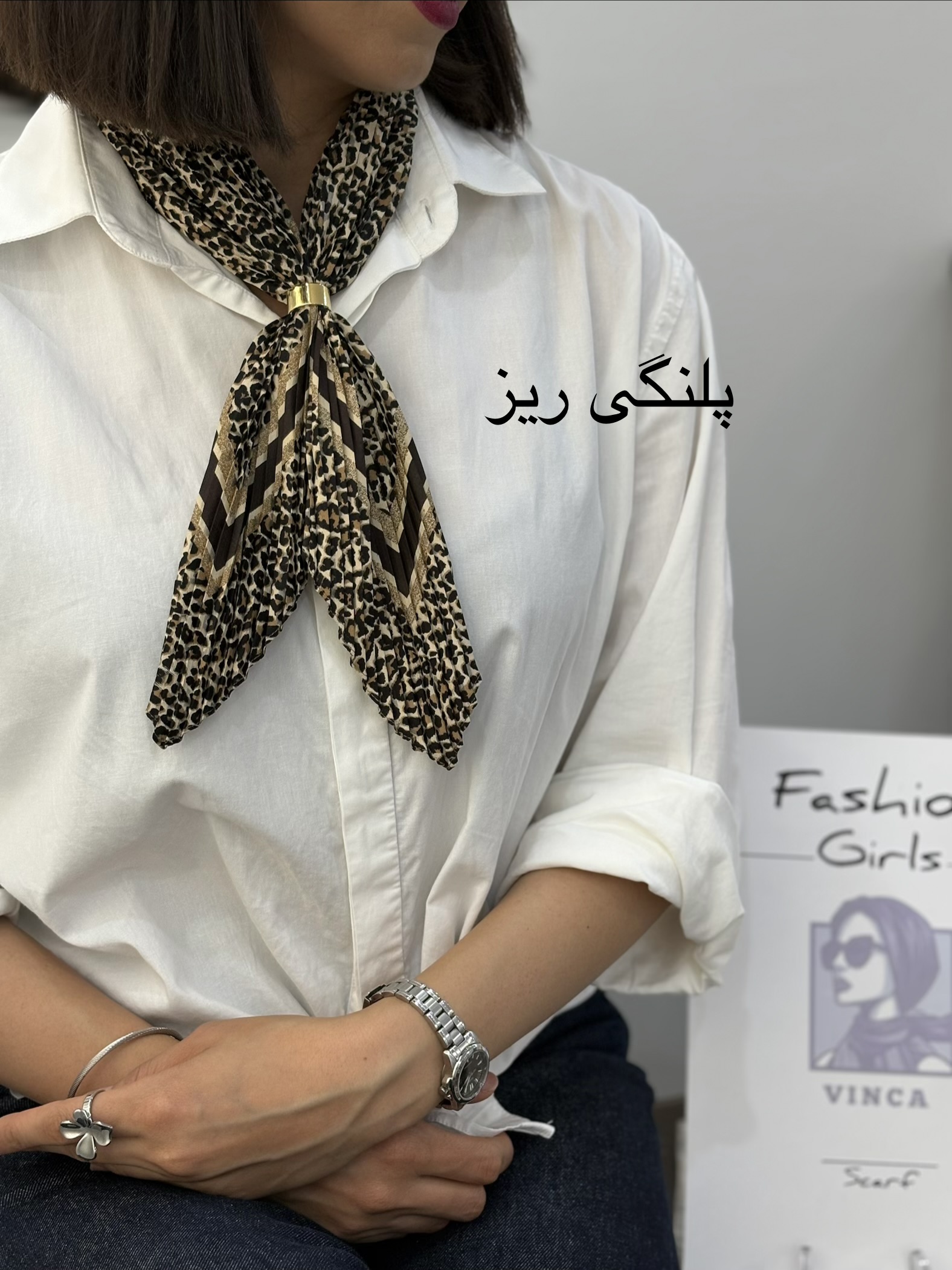 دستمال گردن پلیسه حلقه‌دار طرح پلنگی | اکسسوری ترند و شیک استایل زنانه