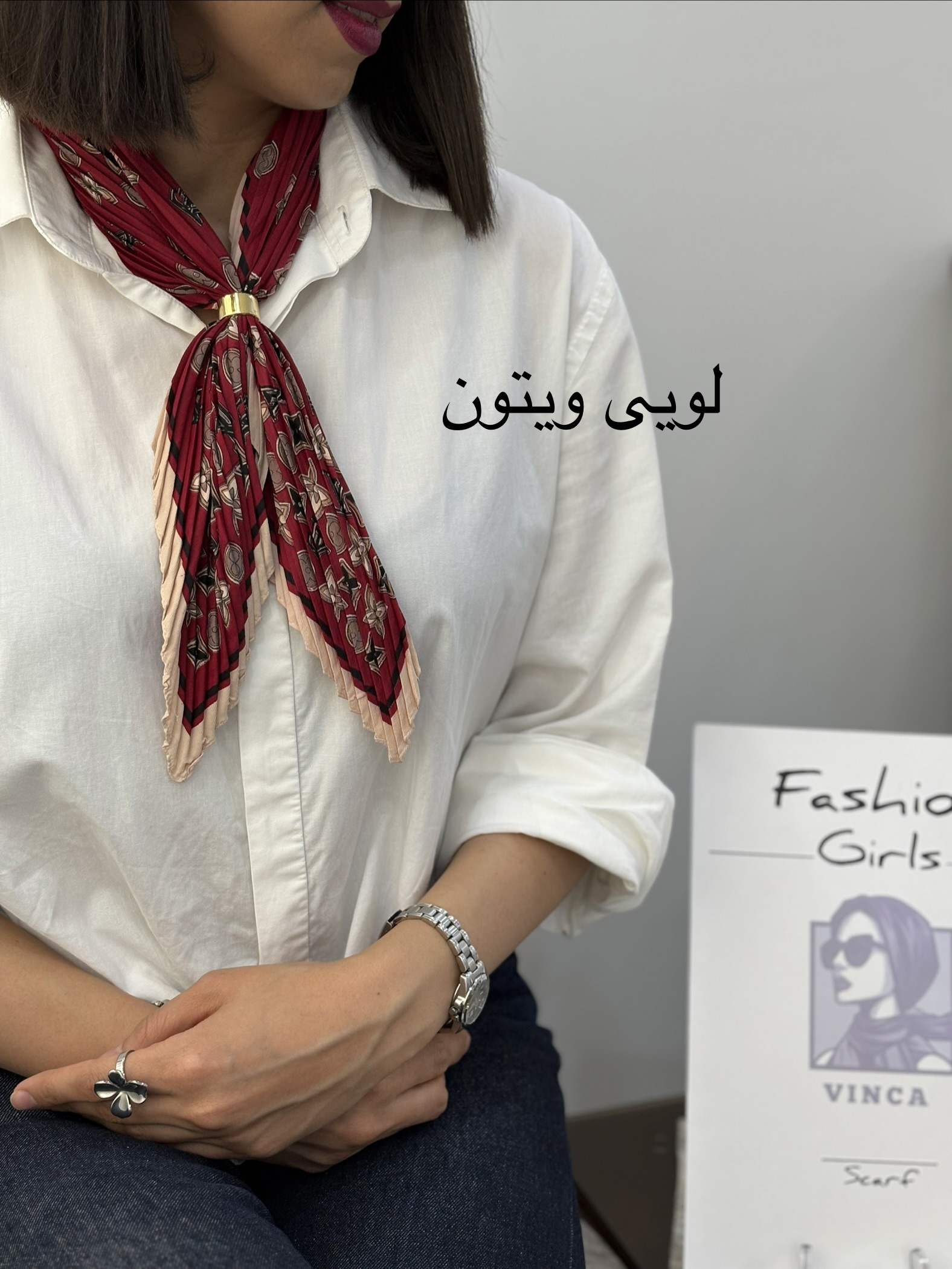 دستمال گردن پلیسه حلقه‌دار طرح لویی ویتون | اکسسوری شیک و ترند زنانه