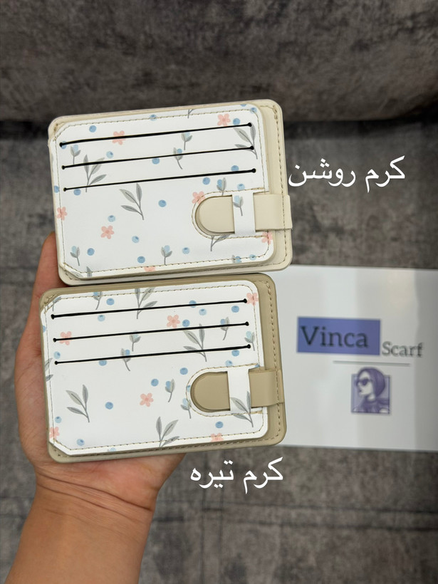 جاکارتی چرم زنانه دخترانه|مدل گلدار فرنگیس با رنگ بندی