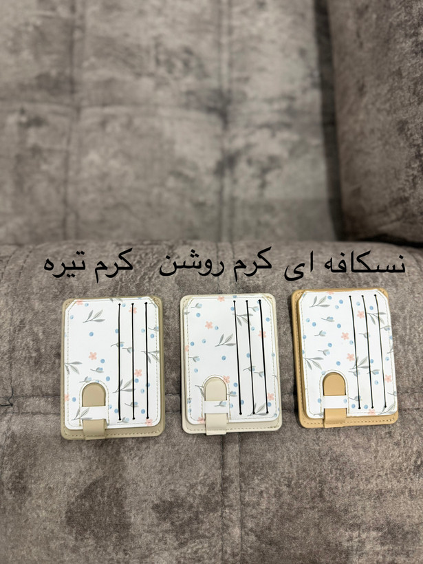 جاکارتی چرم زنانه دخترانه|مدل گلدار فرنگیس با رنگ بندی